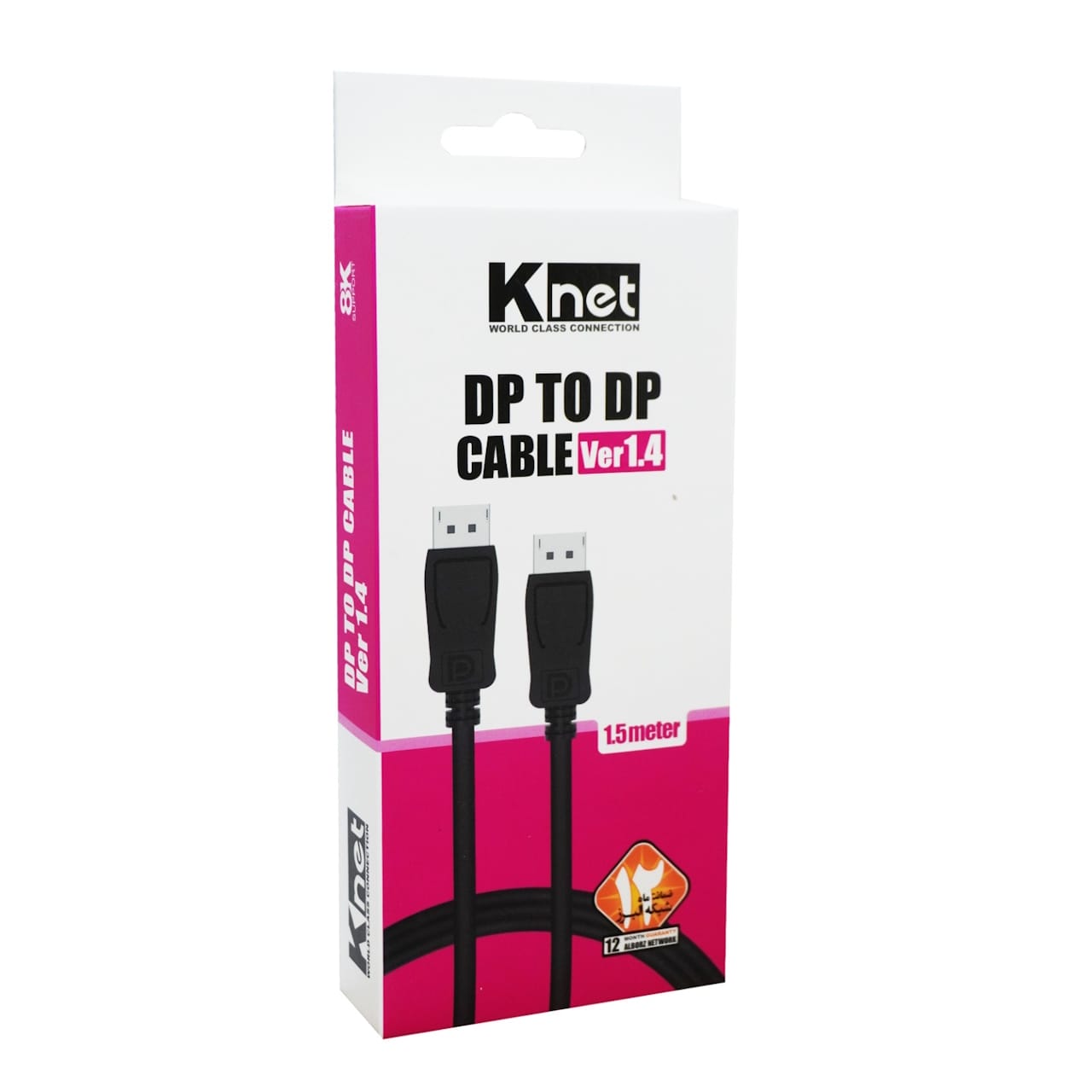 کابل DisplayPort کی نت مدل K-CDPDP015